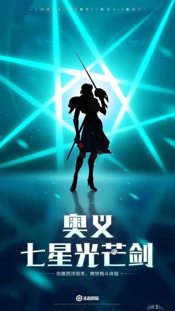 官方爆料夏洛特视频大全  第1张