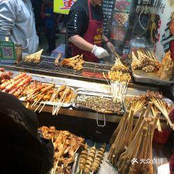 重庆疯子烧烤爆料视频,揭秘街头美食的独特魅力 第2张 重庆疯子烧烤爆料视频,揭秘街头美食的独特魅力 第2张