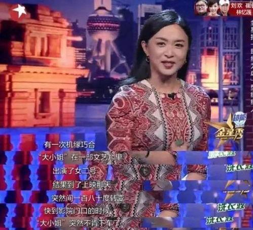 娱乐圈男女乱象爆料,真相与反思 第2张 娱乐圈男女乱象爆料,真相与反思 第2张