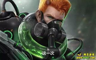 暗区皮肤爆料最新消息,最新情报揭秘，神秘皮肤即将亮相！